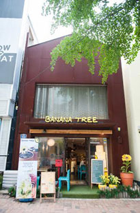 Banana Tree 漢南店 バナナトゥリ ハンナムジョム グルメ 韓国料理